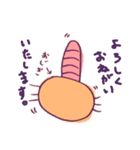 営業虫（個別スタンプ：5）