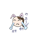 うさぴょんの不思議な女の子（個別スタンプ：3）