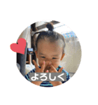 nana♡03（個別スタンプ：4）