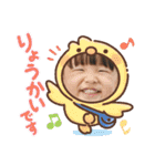 nana♡03（個別スタンプ：18）