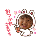 nana♡03（個別スタンプ：19）