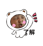 nana♡03（個別スタンプ：22）