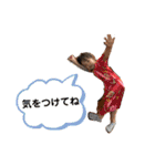 nana♡03（個別スタンプ：24）