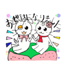 てるてるアニマル6 和菓子会（個別スタンプ：3）