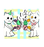 てるてるアニマル6 和菓子会（個別スタンプ：7）
