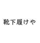 文字もじモジもーじ（個別スタンプ：20）
