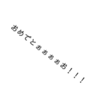 文字もじモジもーじ（個別スタンプ：25）