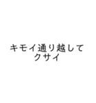 文字もじモジもーじ（個別スタンプ：26）