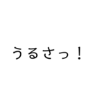 文字もじモジもーじ（個別スタンプ：27）