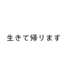 文字もじモジもーじ（個別スタンプ：36）