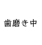 文字もじモジもーじ（個別スタンプ：37）