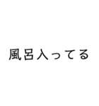 文字もじモジもーじ（個別スタンプ：40）