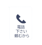 ライン史上一番でかい不在着信BIG（個別スタンプ：9）