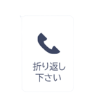 ライン史上一番でかい不在着信BIG（個別スタンプ：12）