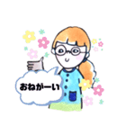 みやせんせいスタンプ（個別スタンプ：5）