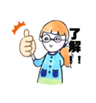 みやせんせいスタンプ（個別スタンプ：6）