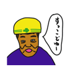 工事現場おじさん 東北弁コロナ注意（個別スタンプ：3）