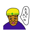 工事現場おじさん 東北弁コロナ注意（個別スタンプ：6）