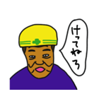 工事現場おじさん 東北弁コロナ注意（個別スタンプ：9）