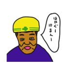 工事現場おじさん 東北弁コロナ注意（個別スタンプ：10）