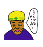 工事現場おじさん 東北弁コロナ注意（個別スタンプ：14）