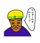 工事現場おじさん 東北弁コロナ注意（個別スタンプ：15）