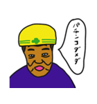 工事現場おじさん 東北弁コロナ注意（個別スタンプ：16）