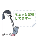 ヒゲペンギンのメッセージスタンプ2（個別スタンプ：7）