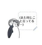 ヒゲペンギンのメッセージスタンプ2（個別スタンプ：17）