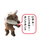 黒豚ぶったと田中の超汎用性スタンプ1（個別スタンプ：3）