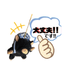 黒豚ぶったと田中の超汎用性スタンプ1（個別スタンプ：7）