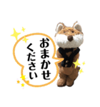 黒豚ぶったと田中の超汎用性スタンプ1（個別スタンプ：17）