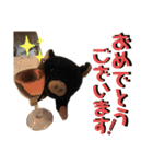 黒豚ぶったと田中の超汎用性スタンプ1（個別スタンプ：26）