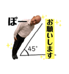 みんなだいすきHIROSHIのスタンプ（個別スタンプ：3）