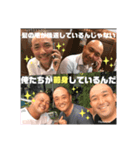みんなだいすきHIROSHIのスタンプ（個別スタンプ：8）