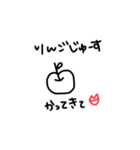 絵 心 な い 芸 人（個別スタンプ：11）