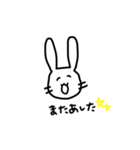 絵 心 な い 芸 人（個別スタンプ：14）