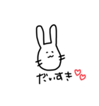 絵 心 な い 芸 人（個別スタンプ：15）
