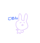 にちじょーかいわ byゆん（個別スタンプ：3）