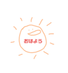 にちじょーかいわ byゆん（個別スタンプ：6）