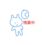 にちじょーかいわ byゆん（個別スタンプ：15）