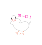 にちじょーかいわ byゆん（個別スタンプ：25）