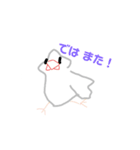 にちじょーかいわ byゆん（個別スタンプ：26）