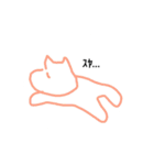 にちじょーかいわ byゆん（個別スタンプ：28）