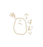 にちじょーかいわ byゆん（個別スタンプ：30）