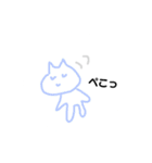 にちじょーかいわ byゆん（個別スタンプ：32）