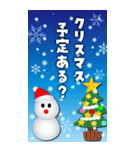 クリスマス♪冬♪年末年始♪（個別スタンプ：9）
