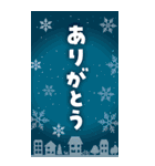 クリスマス♪冬♪年末年始♪（個別スタンプ：20）
