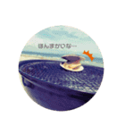 まったりーすたんぷ（個別スタンプ：6）