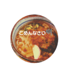 まったりーすたんぷ（個別スタンプ：11）